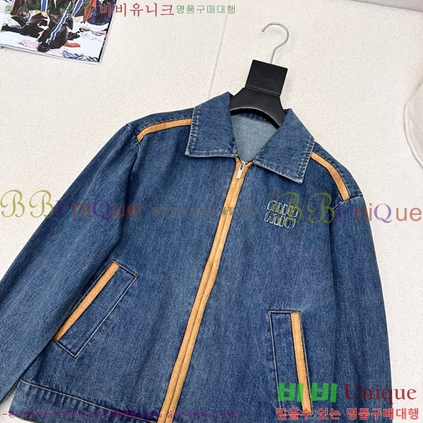 ���� �̿�̿� ���� MIU424509-1