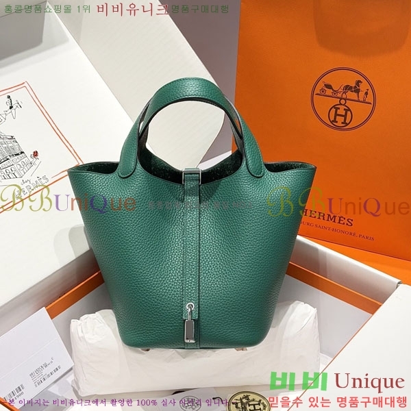 #�����޽� ����ź 18 ����ǰ HE245112-701