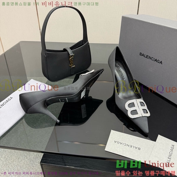 ���� �߷��þư� ������ 34BL9255700-2 �� 8cm