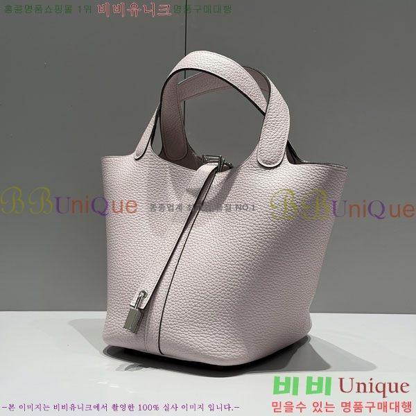 #�����޽� ����ź 18 ����ǰ HE245112-703