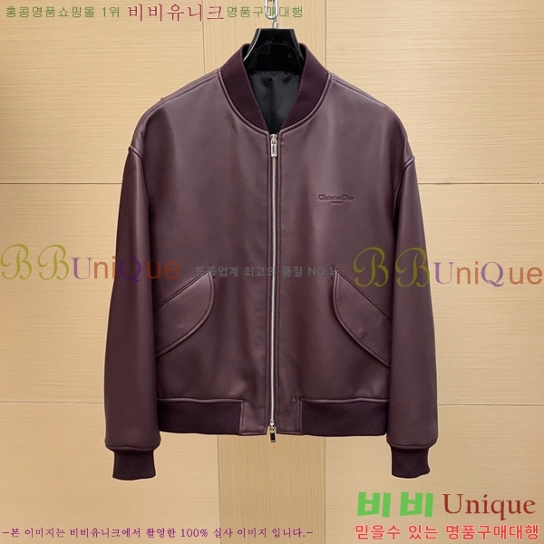 ���� ��� ���� ��Ŷ DO4367150