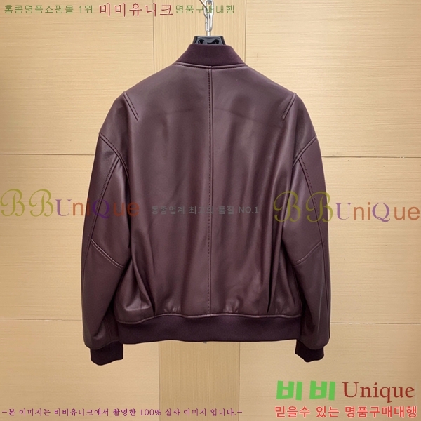 ���� ��� ���� ��Ŷ DO4367150