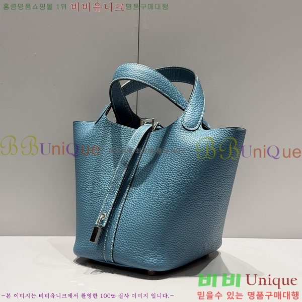 #�����޽� ����ź 18 ����ǰ HE245112-705