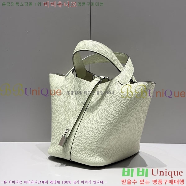 #�����޽� ����ź 18 ����ǰ HE245112-707