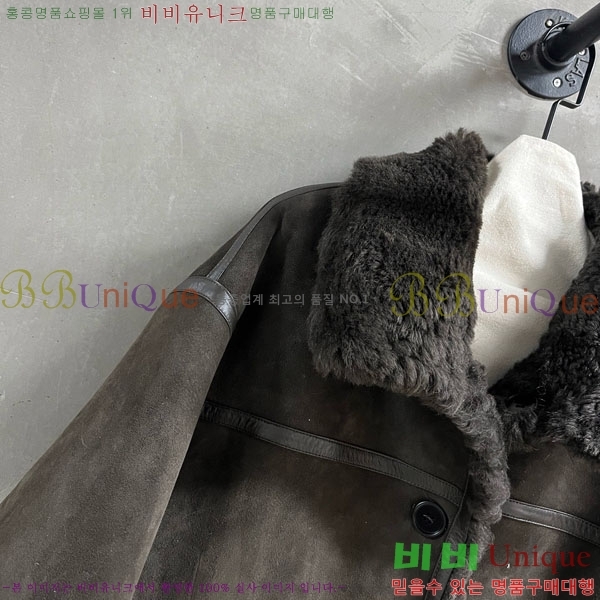 ���� �̿�̿� �þ �� ���� MIU42302-5