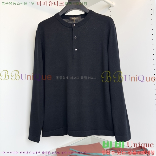 ���� �η�**�� ������ LP721846-2