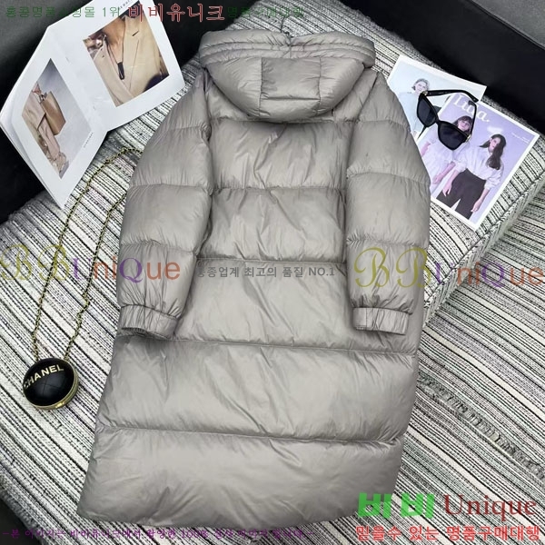 ���� ��**�� �� �ٿ� �е� MAX2345302-2