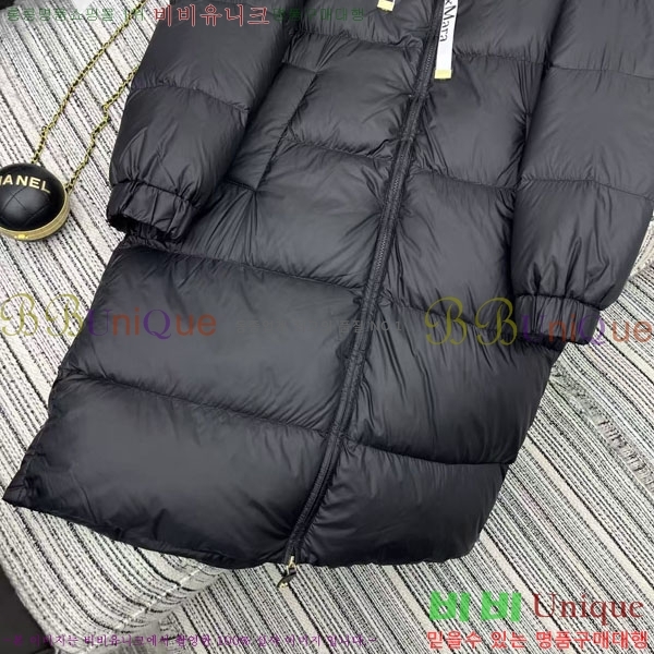 ���� ��**�� �� �ٿ� �е� MAX2345302-3