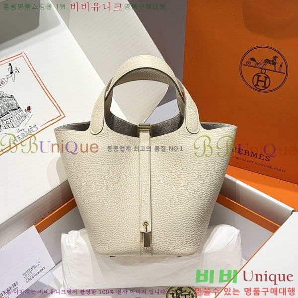 #�����޽� ����ź 18 ����ǰ HE245112-719