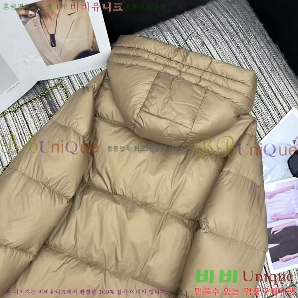 ���� ��**�� �� �ٿ� �е� MAX2345302-5