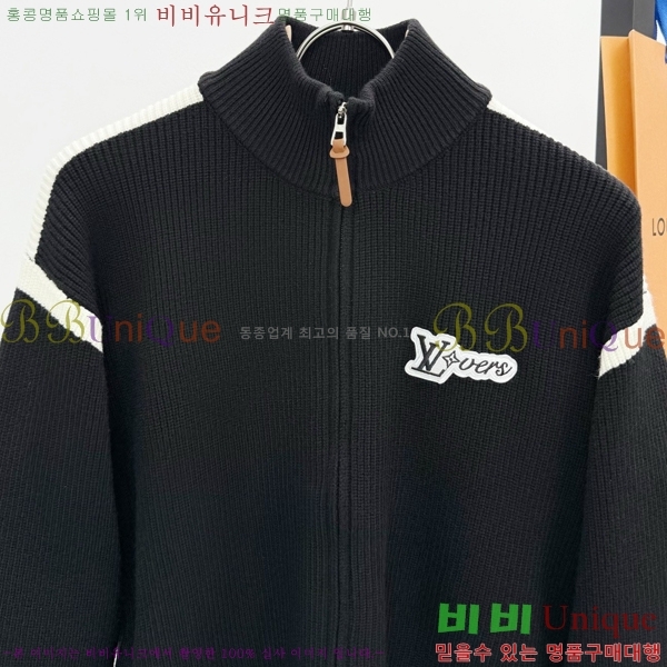 ���� ���̺��� ������ LV251724-1