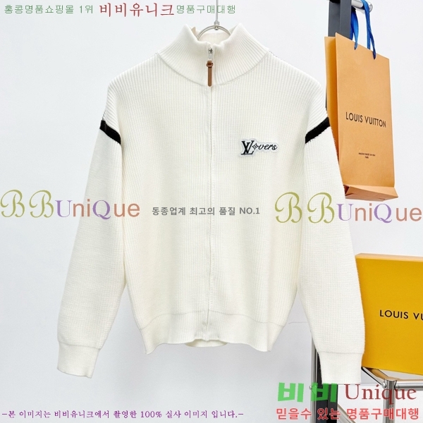 ���� ���̺��� ������ LV251724-2