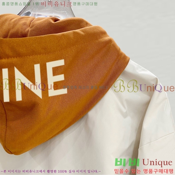 ���� ������ ��Ŷ CE2452863-1