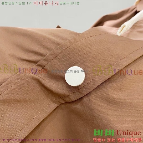 ���� ������ ��Ŷ CE2452863-3