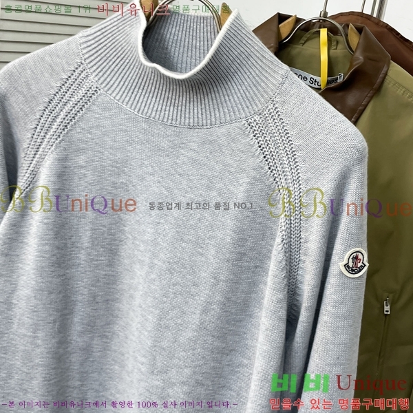 ���� ��**�� ������ MO524378-1