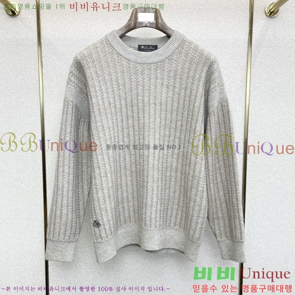 ���� �η�**�� ������ LP7270584