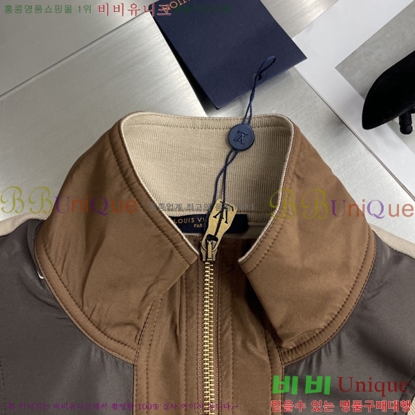 ���� ���̺��� ������ ���� LV365784