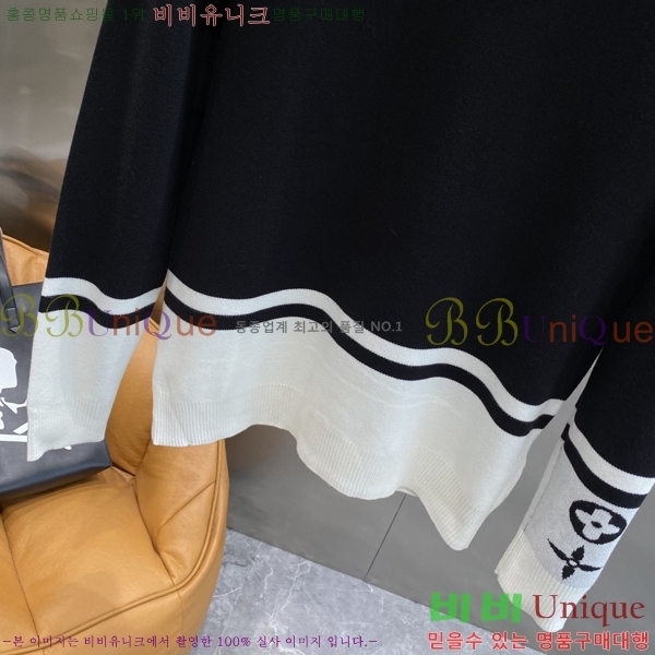 ���� ���̺��� ������ LV2517307