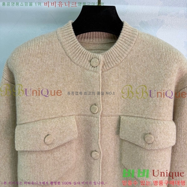 ���� ��� ������ ����� FED24588-2