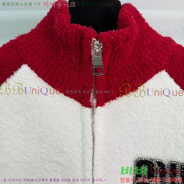 ���� �̿�̿� ���� MIU42560-1