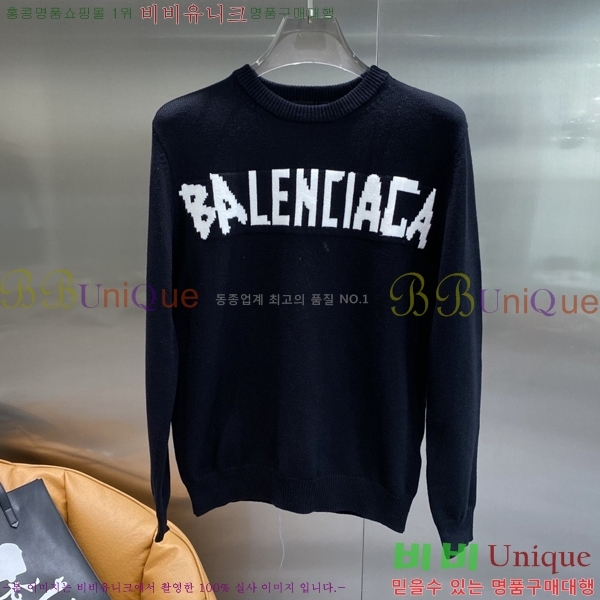 ���� �߷��þư� ������ B6345071