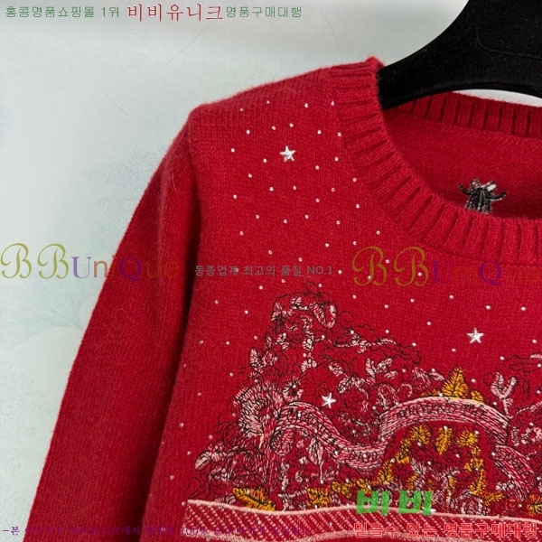 ���� ��� ������ DO16789-3