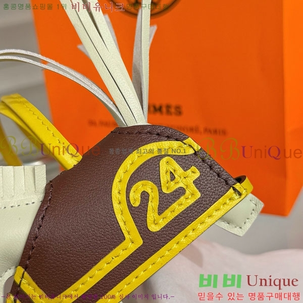 #�����޽� �ε��� �κ��� ���� H4523610-301