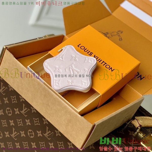 #���̺��� ����ũ ���� �۽� M26575-101