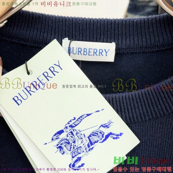 ���� ������ ������ BU376415-3