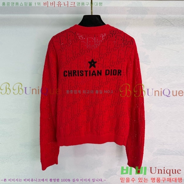 ���� ��� ������ ����� DO16789-6