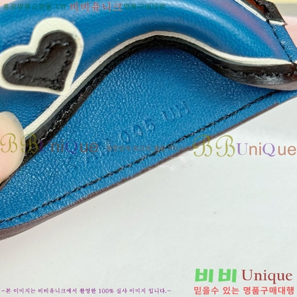 #�����޽� �ε��� �κ��� ���� H4523610-209