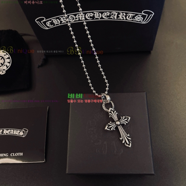 �������� ũ������ ����� CHS230245-3