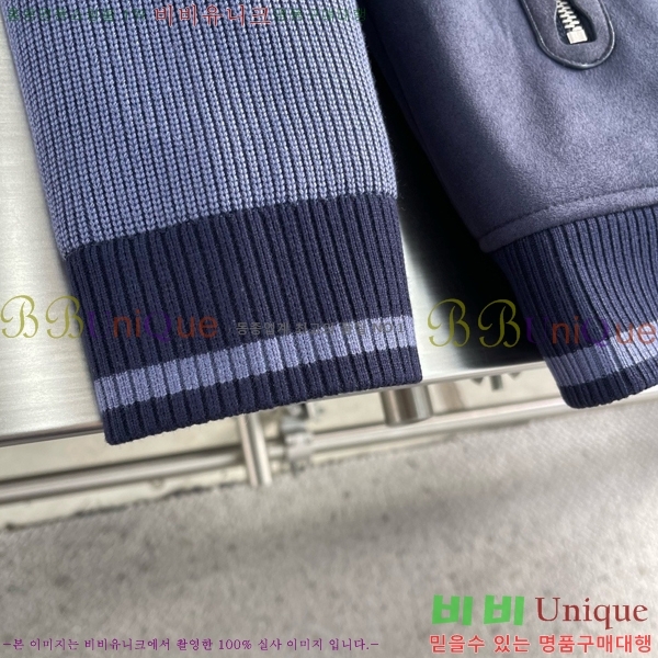 ���� ���ڷ� ��ġ�ڸ� �淮 �е� BC252843-1