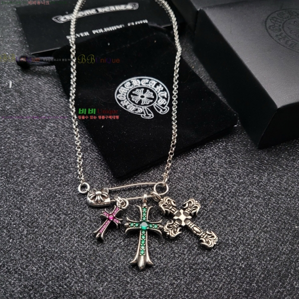 �������� ũ������ ����� CHS230245-7