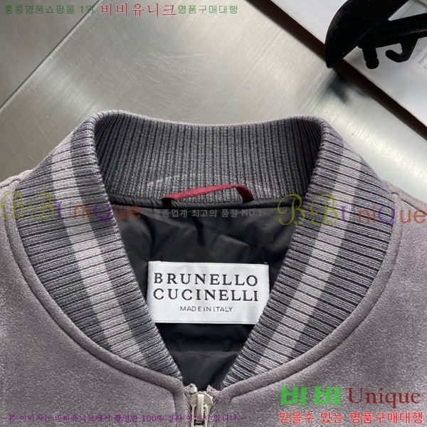 ���� ���ڷ� ��ġ�ڸ� �淮 �е� BC252843-3