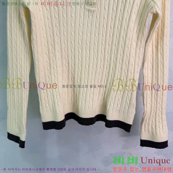 ���� ����� ������ PRA232408-1