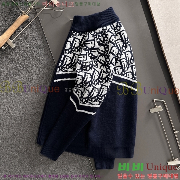 ���� ��� ����� DO7328541