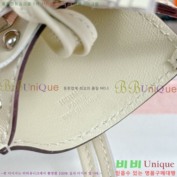 #�����޽� �ε��� �κ��� ���� H4523610-105