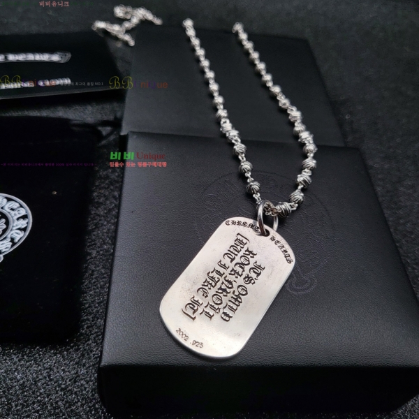 �������� ũ������ ����� CHS230245-12