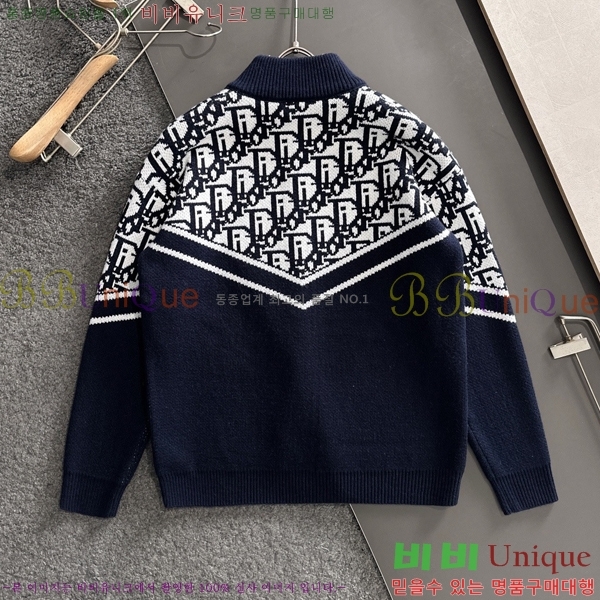 ���� ��� ����� DO7328541