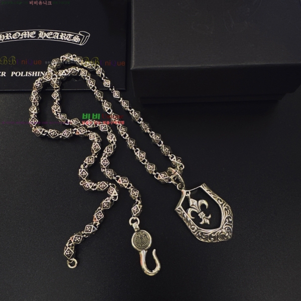 �������� ũ������ ����� CHS230245-14