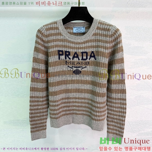 ���� ����� ������ PRA232408-2