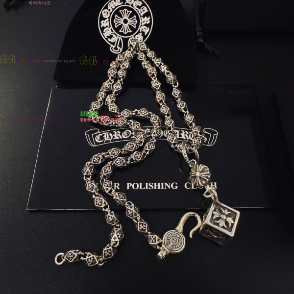 �������� ũ������ ����� CHS230245-20