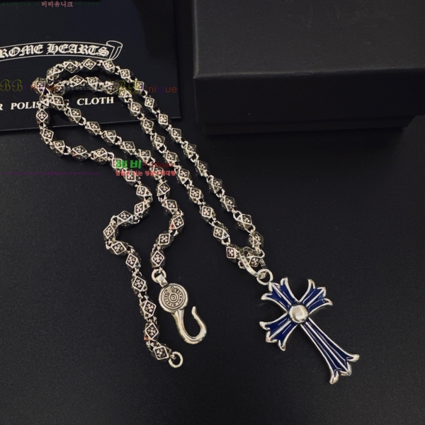 �������� ũ������ ����� CHS120860-1