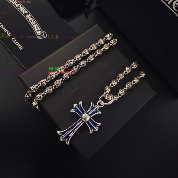 �������� ũ������ ����� CHS120860-1