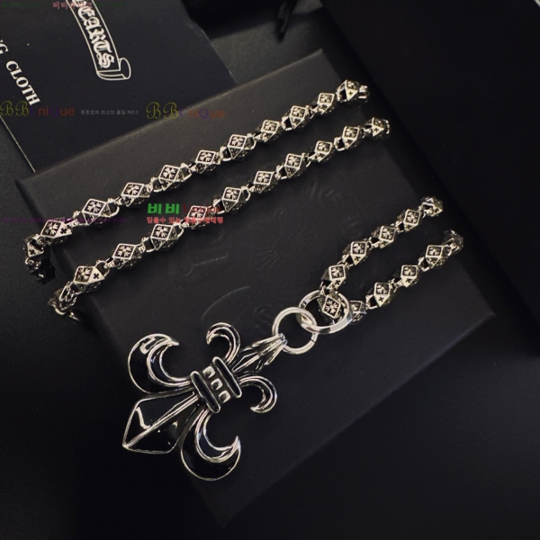 �������� ũ������ ����� CHS120860-2