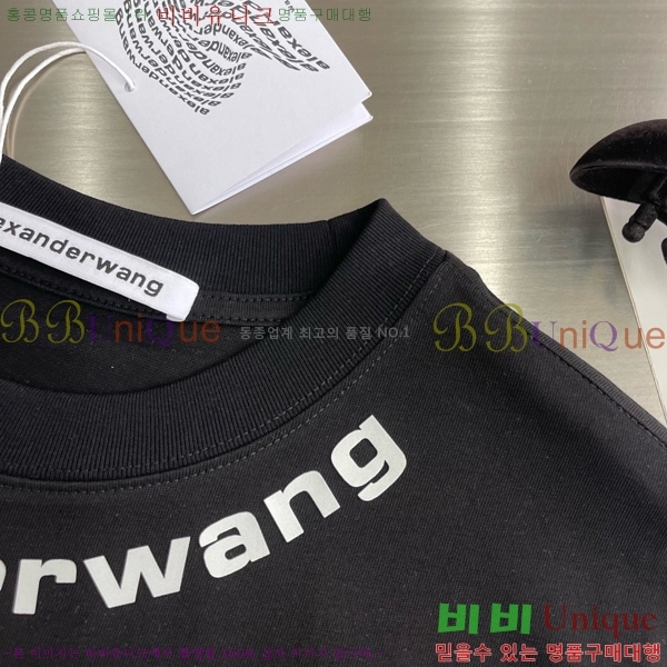 �������� �˷���� �� ���� Ƽ���� AW254163-1