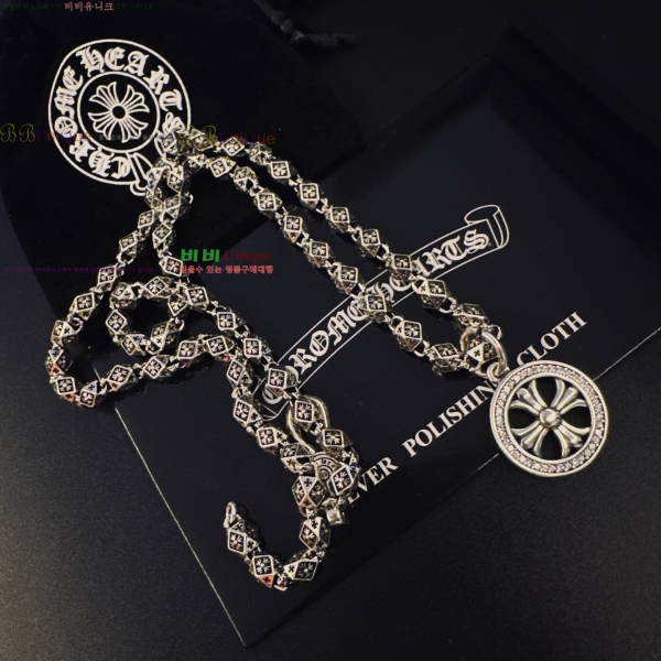 �������� ũ������ ����� CHS120860-5