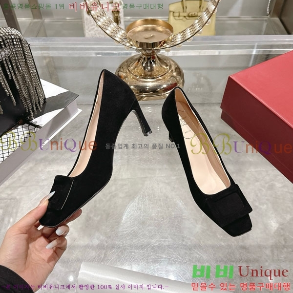  Ŭ  28RV924452-1 7.5cm