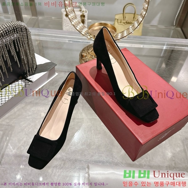  Ŭ  28RV924452-1 7.5cm